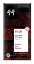Product image for 5043