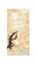 Product image for 4890